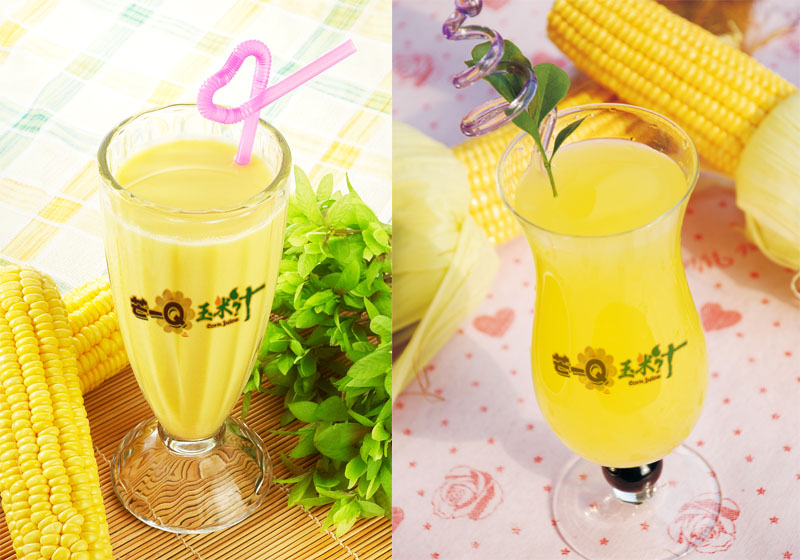 安徽芒一Q奶茶加盟全國(guó)奶茶加盟榮譽(yù)品牌_1