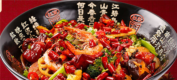 上海特色麻辣香鍋【圖文】麻辣香鍋加盟哪里好（圖）_2