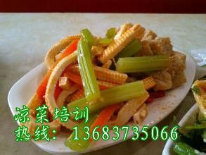 涼菜技術(shù)培訓(xùn)哪里能學(xué)習(xí)紅油涼菜技術(shù)特色炒菜面食培訓(xùn)_1