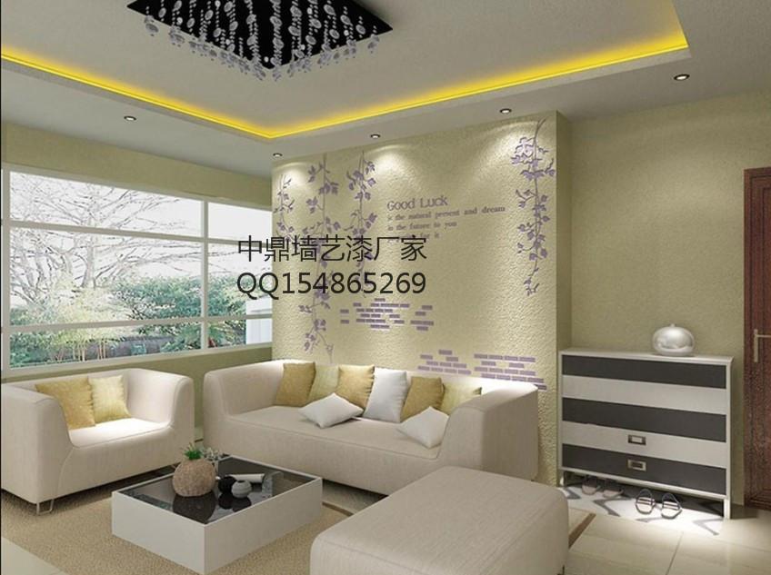 投資綠色建材中鼎硅藻泥加盟多重支持保障暴利收益_1