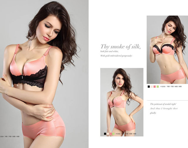 詩曼芬內(nèi)衣質(zhì)量怎么樣？_2