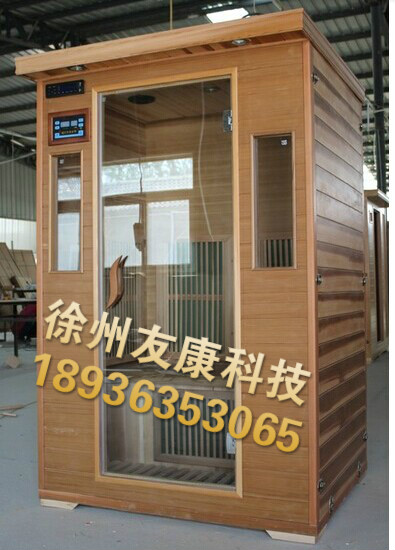 移動(dòng)汗蒸房誠招代理商_1