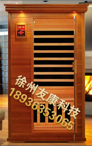 生物頻譜能量屋誠(chéng)招代理商_1