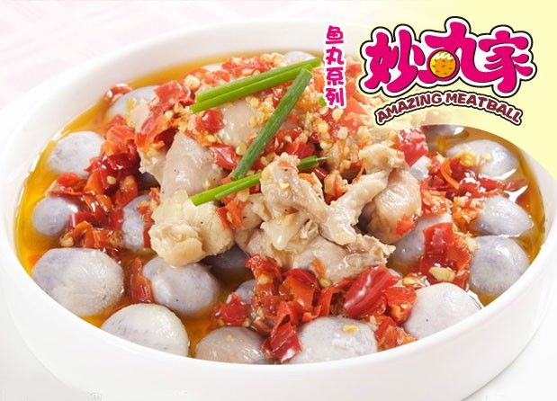 湖北最棒的休閑丸子小吃店加盟_1