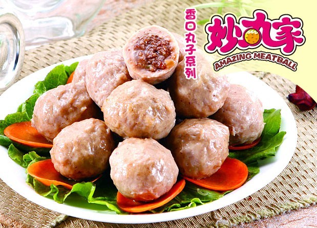 湖北最棒的休閑丸子小吃店加盟_3