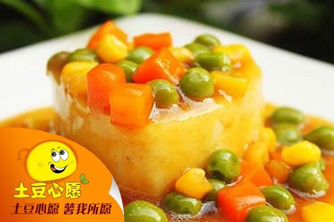 湖北最棒的薯仔小吃店加盟_3