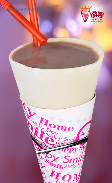 湖北最贊的特色披薩甜品店加盟_1