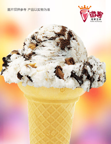 湖北最贊的特色披薩甜品店加盟_2