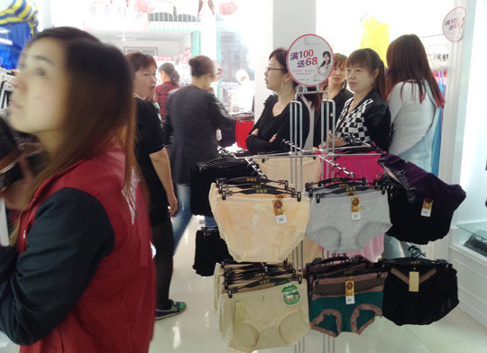 詩曼芬內(nèi)衣加盟如何做好費(fèi)用估算？_2