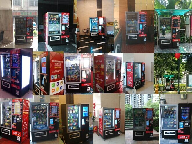 自動售賣機(jī)投資招商加盟，可租可售可代理可免費投放_1