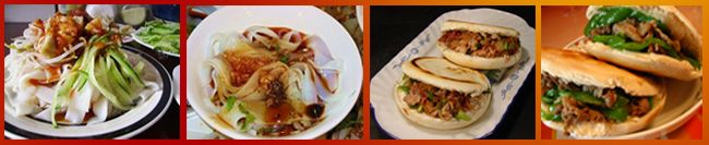 陜西特色小吃肉夾饃加盟，米皮，酸辣粉的做法，臘汁肉夾饃培訓(xùn)，涼皮米皮的做法_2