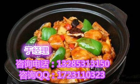 山東特色小吃加盟仟佰味黃燜雞米飯創(chuàng)業(yè)致富好途徑招商_2