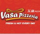 瓦萨披萨
