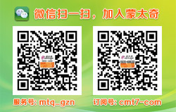 硅藻泥壁材真的能提高室內(nèi)空氣質(zhì)量嗎？（圖）_2