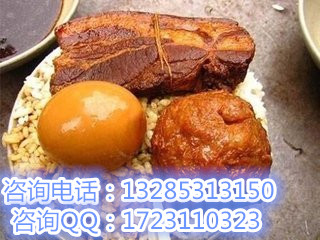 江苏特色美食甏肉干饭加盟，怎么学习甏肉秘制酱料做法_1