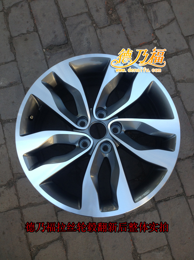 濟(jì)南平陰拉絲輪轂劃傷翻新_5