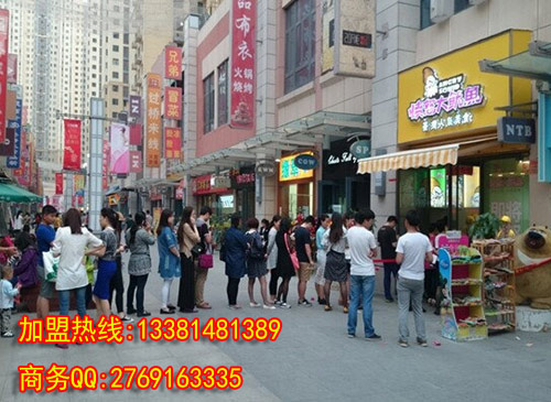 憤怒大魷魚加盟地址在哪美味憤怒大魷魚加盟總部（圖）_1