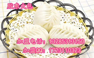 仟佰味專注小吃培訓(xùn)13年，傳授包子全套秘制醬料做法，開店賺翻天_1