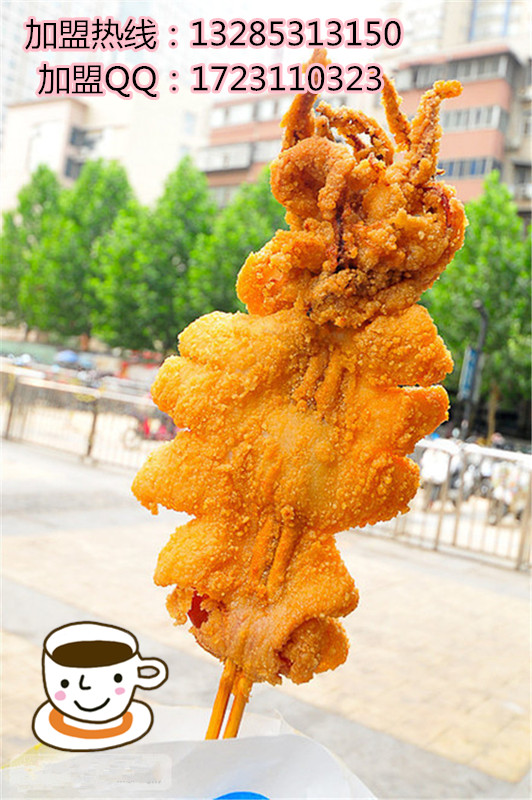 信陽(yáng)最大賺錢(qián)小吃轟炸大魷魚(yú)加盟，轟炸大魷魚(yú)利潤(rùn)是多少_1