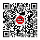 2014廣州國(guó)際美食節(jié)牛狀元助陣萬(wàn)達(dá)廣場(chǎng)_2