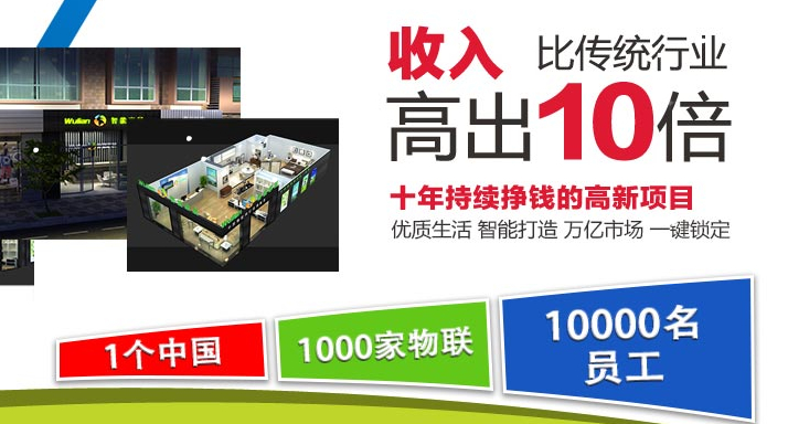 報(bào)警鎖芯廠家揭秘（圖）_6