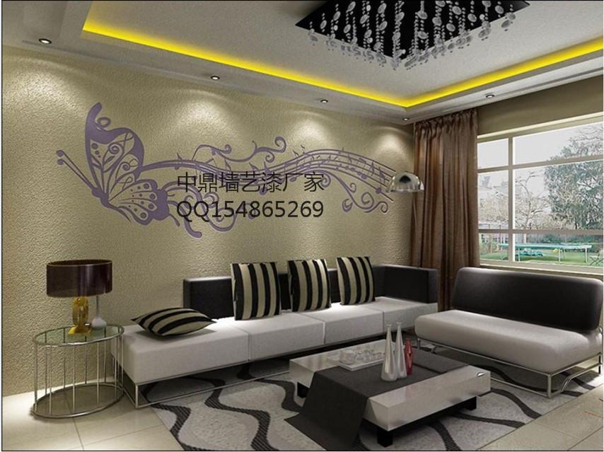 墻藝十大品牌中鼎墻藝漆加盟 極為賺錢的創(chuàng)業(yè)致富項(xiàng)目_1