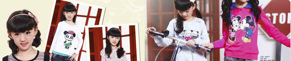 米拉果童裝加盟代理,米拉果童裝誠招全國代理商_1