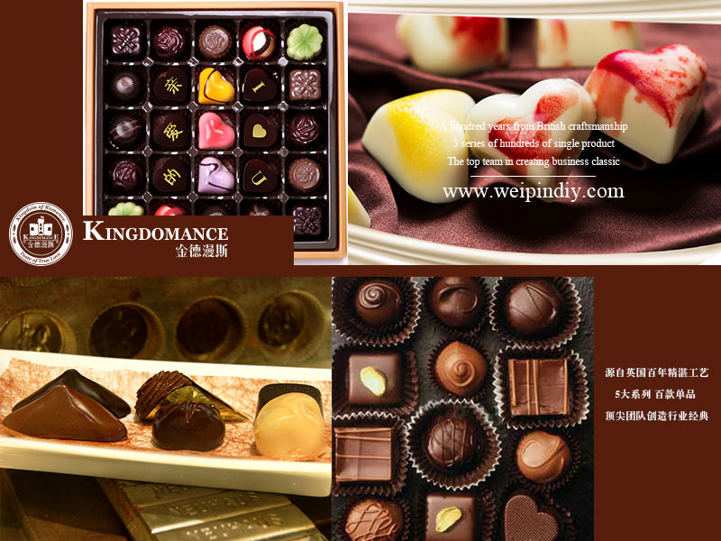 金德漫斯手工巧克力加盟   加盟開店好商機(jī)_2