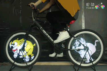 自行车风火轮第一品牌新奇特产品招商合作区域代理_1