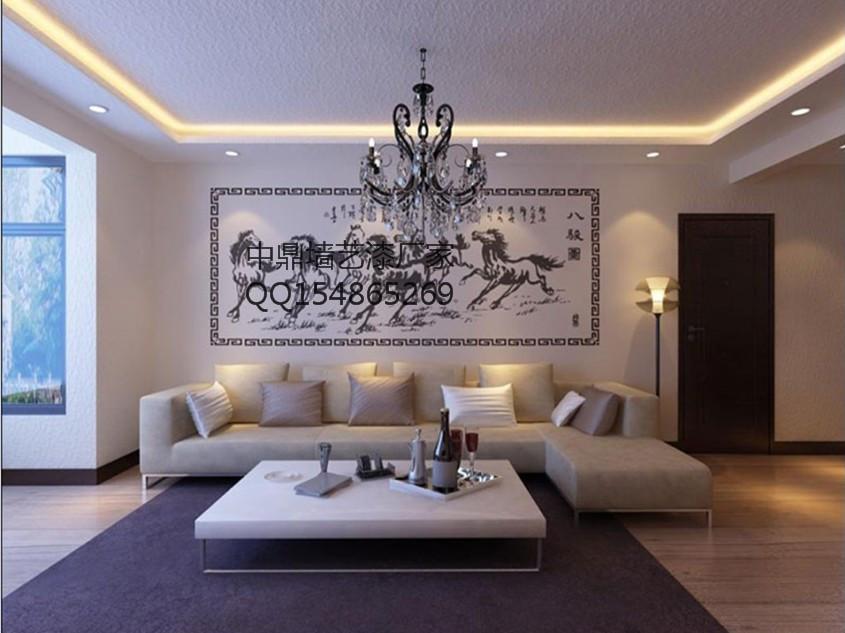 創(chuàng)業(yè)投資暴富項(xiàng)目中鼎墻藝漆十大品牌廠家招代理_2