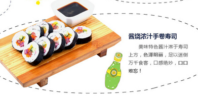 【開一家思米卷多少錢】加盟思米卷怎么樣（圖）_1