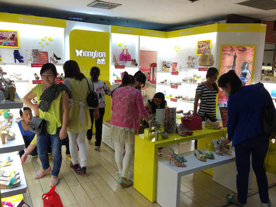 香戀女鞋誠(chéng)招廣大加盟商！_1