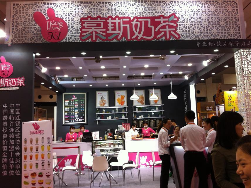 行业唯一以慕斯特色为定位的茶饮品牌-香港567慕斯奶茶加盟（图）_1