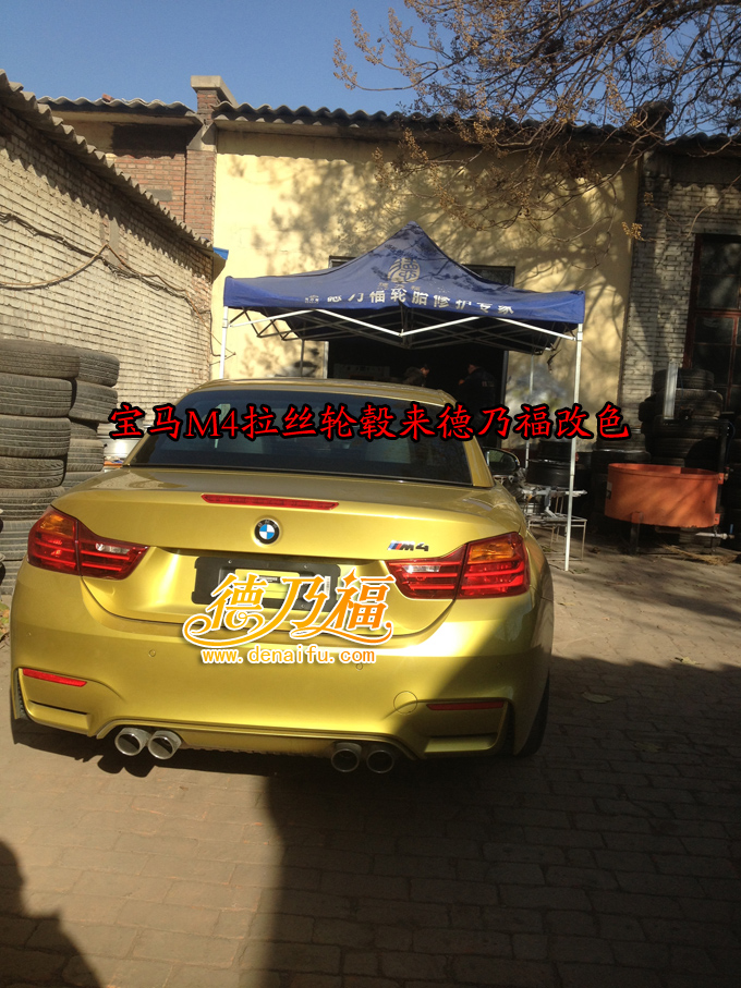 寶馬車來了，他要做輪轂改色，好看嗎（圖）_1