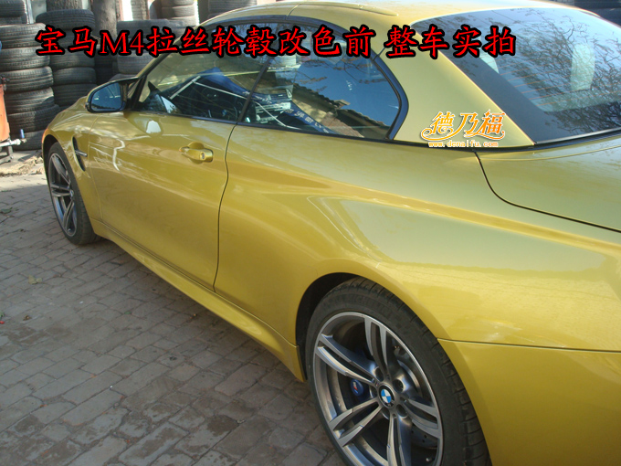 寶馬車來了，他要做輪轂改色，好看嗎（圖）_2