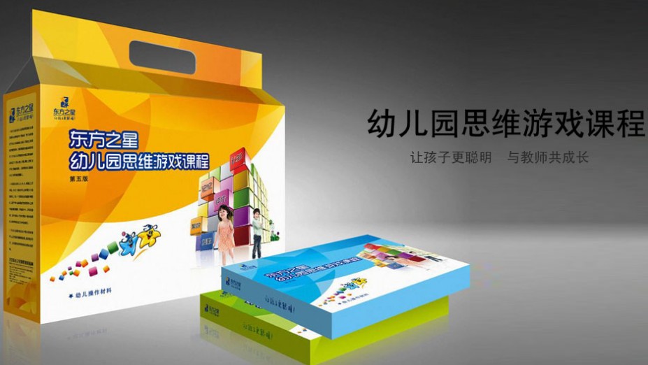 东方之星思维训练馆加盟_1