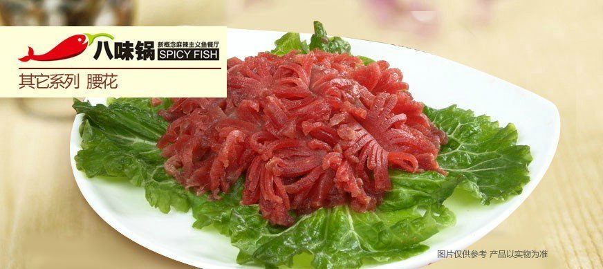 江西特色半自助式火鍋加盟店_1