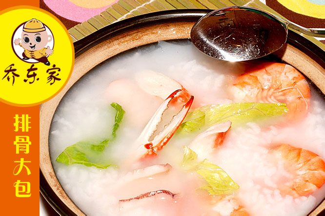 湖南特色的面食早點(diǎn)店加盟_1