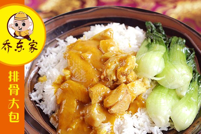 湖北特色面食早點(diǎn)快餐加盟店_2