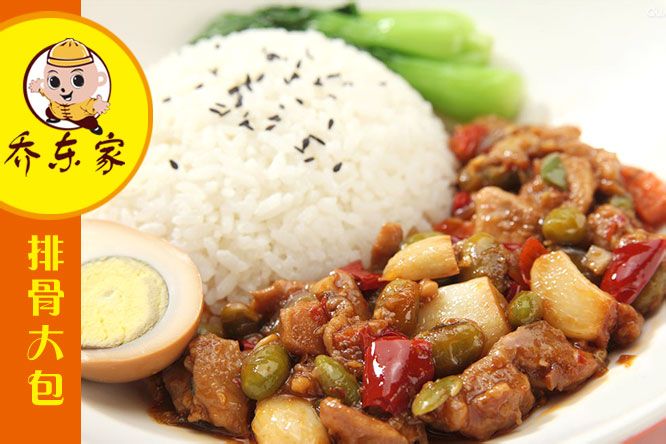 湖北特色面食早點(diǎn)快餐加盟店_1