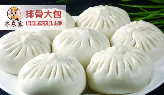 廣東特色面食早點(diǎn)加盟店_3