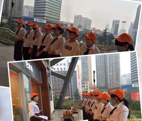 不得不看的商機 巴拿米西餅加盟_1