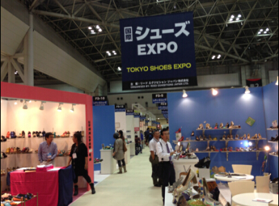 2015日本东京国际鞋类博览会_2