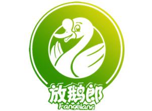 放鵝郎中式快餐品牌的特色化道路（圖）_1