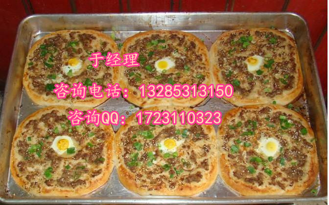 滄州武大郎燒餅加盟哪家最正宗，學(xué)習(xí)燒餅餡料做法，謹(jǐn)防假冒_1