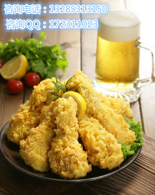 晉中炸雞漢堡技術(shù)哪里學(xué).加盟炸雞漢堡哪家口味最好_1