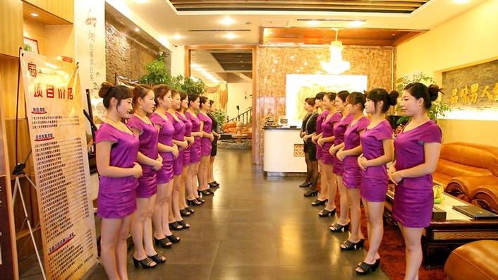 養(yǎng)生保健項(xiàng)目加盟-2015年男士養(yǎng)生館熱門創(chuàng)業(yè)項(xiàng)目_1