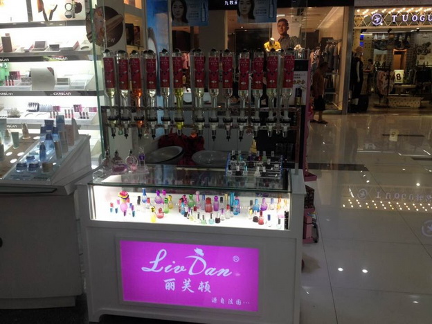 香水吧加盟（圖）_1