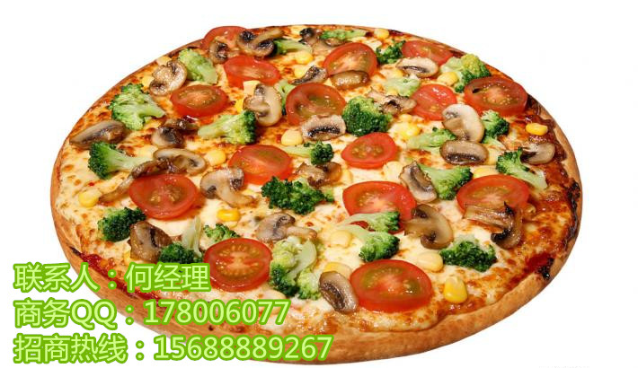 俏億佳披薩全國(guó)招商加盟 香酥葡式蛋撻的操作流程_1