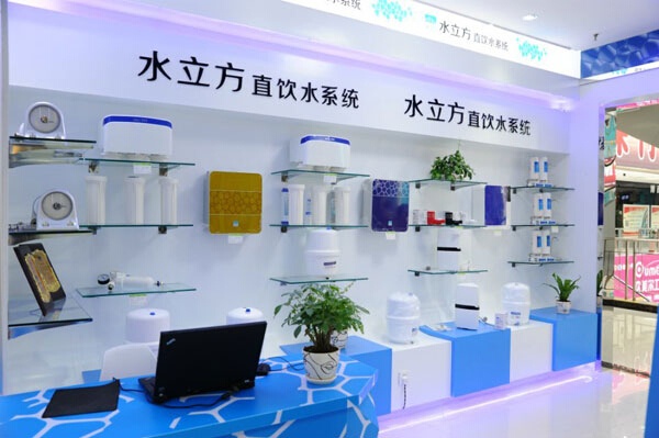 凈水器只選水立方，我就是這么任性_1